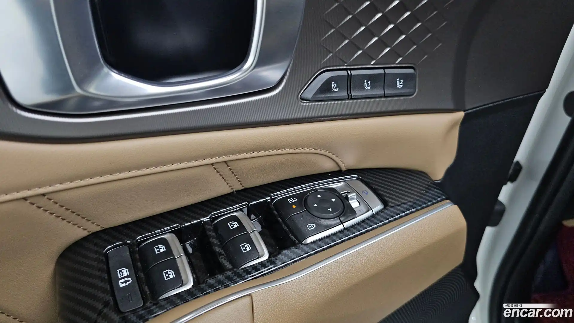 Sorento Kia 2024.1-OPTION-022