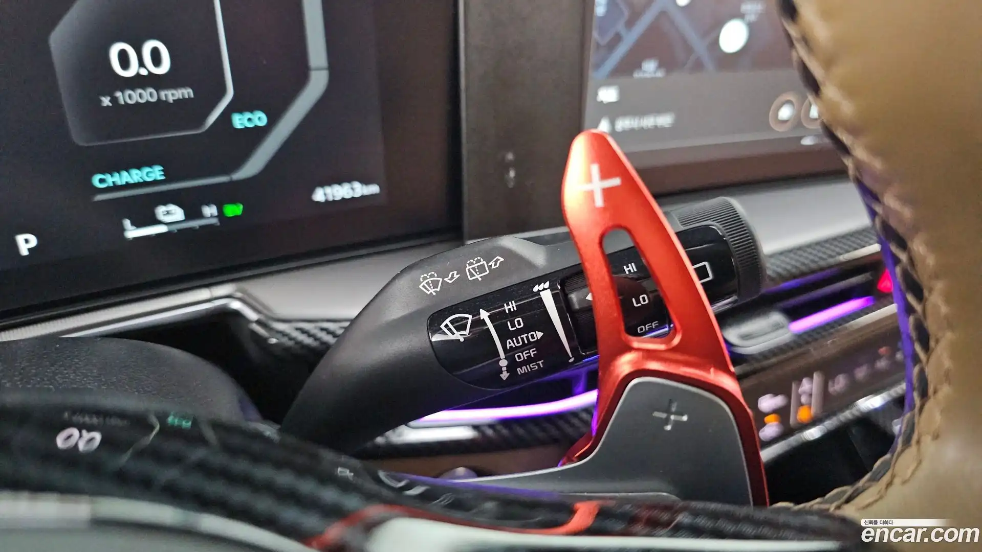 Sorento Kia 2024.1-OPTION-045