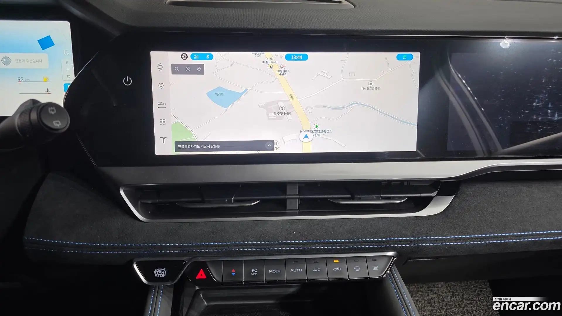 Grand Koleos Renault Korea 2025.1-OPTION-018
