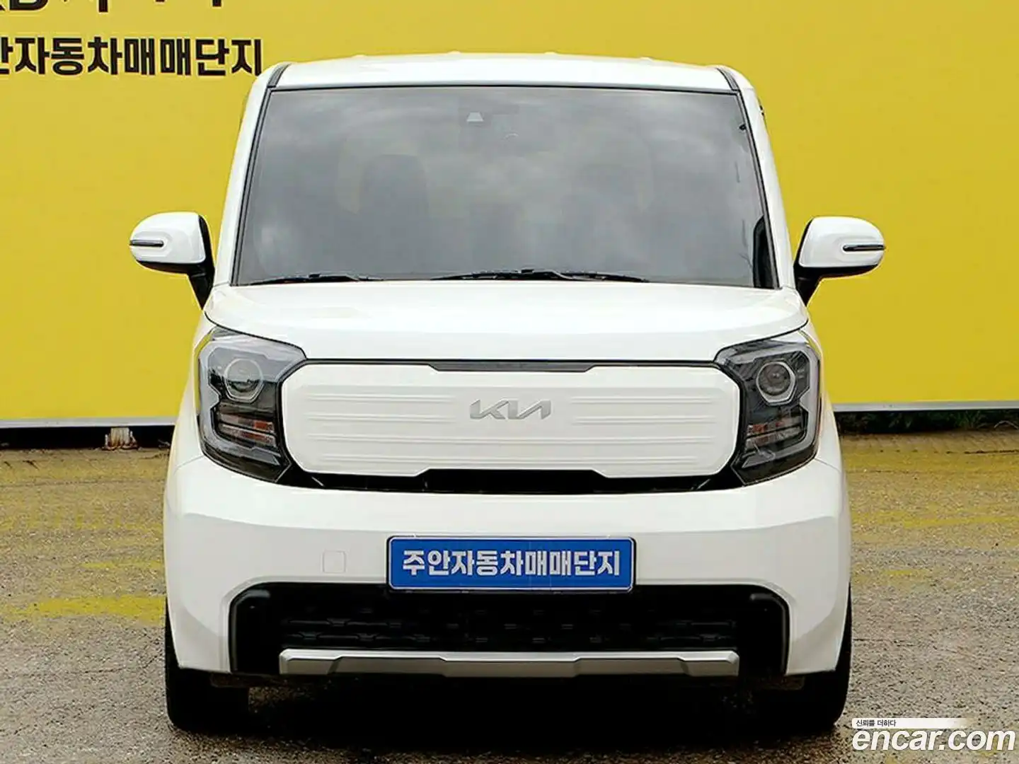 RAY Kia 2023.5-OUTER-001