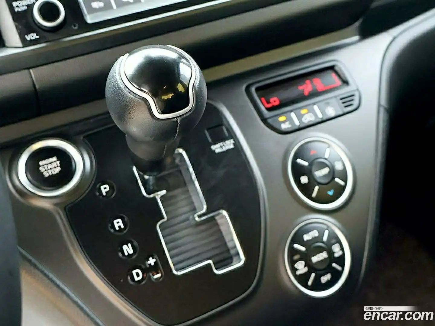 RAY Kia 2023.5-INNER-007