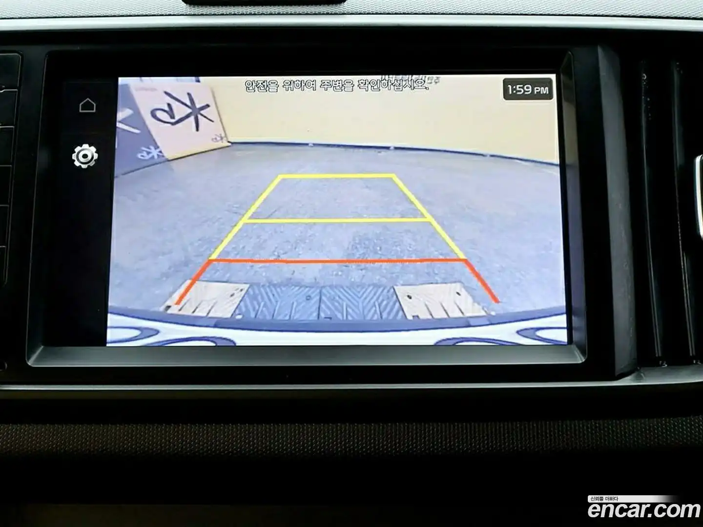 RAY Kia 2023.5-INNER-010