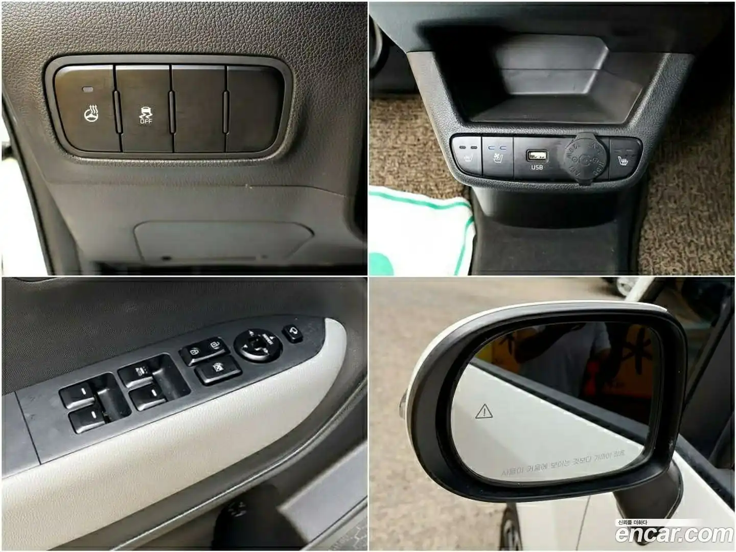 RAY Kia 2023.5-OPTION-018