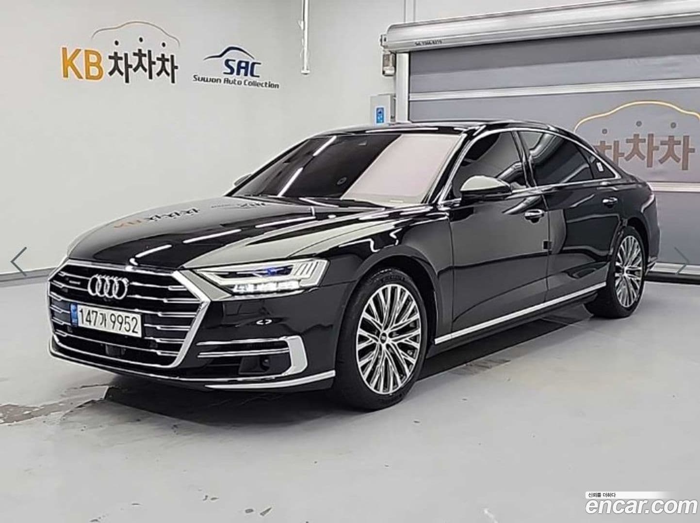 Main__Slider__Photo:A8 Audi 2021.11-0