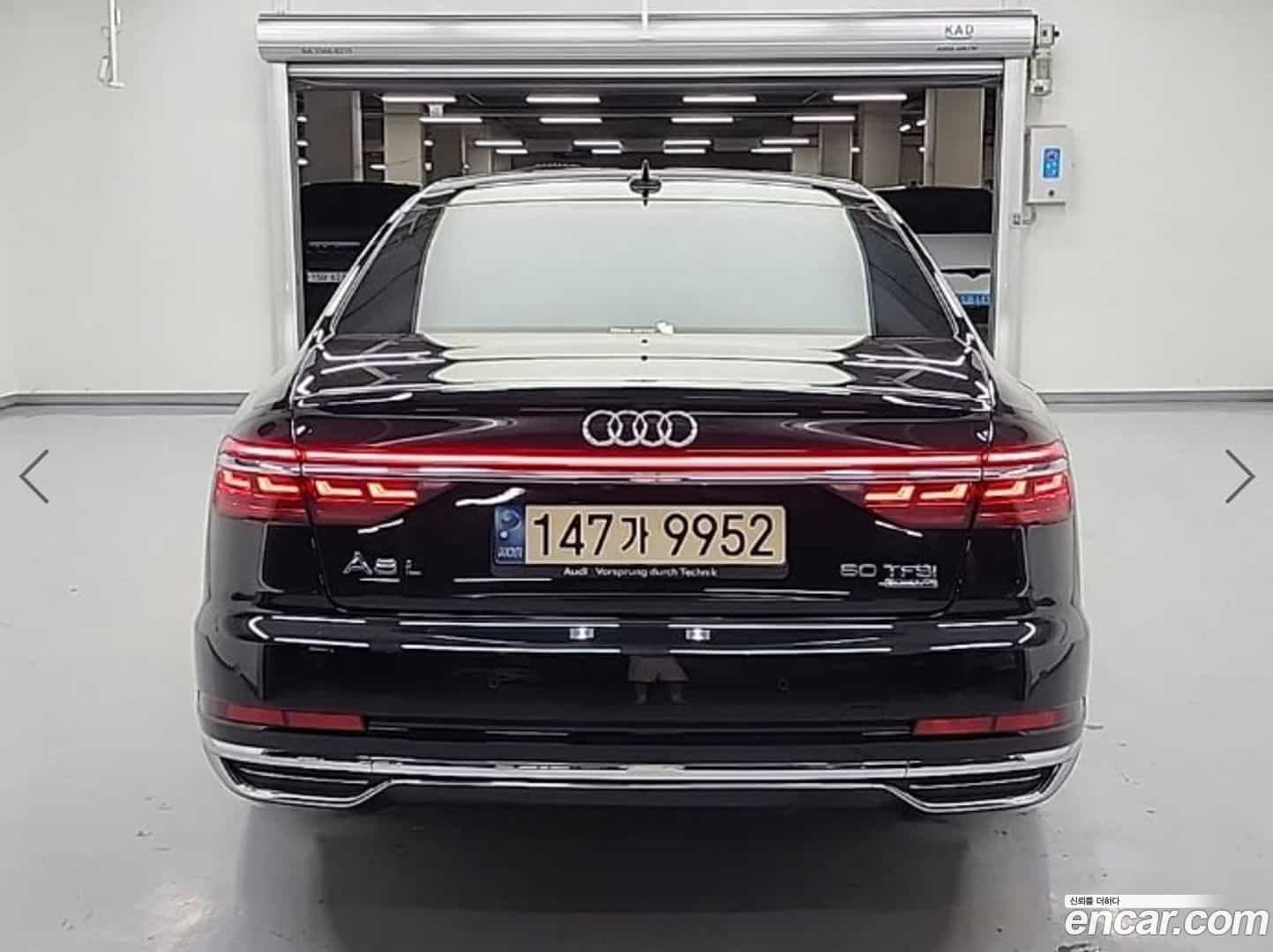 A8 Audi 2021.11-OUTER-003
