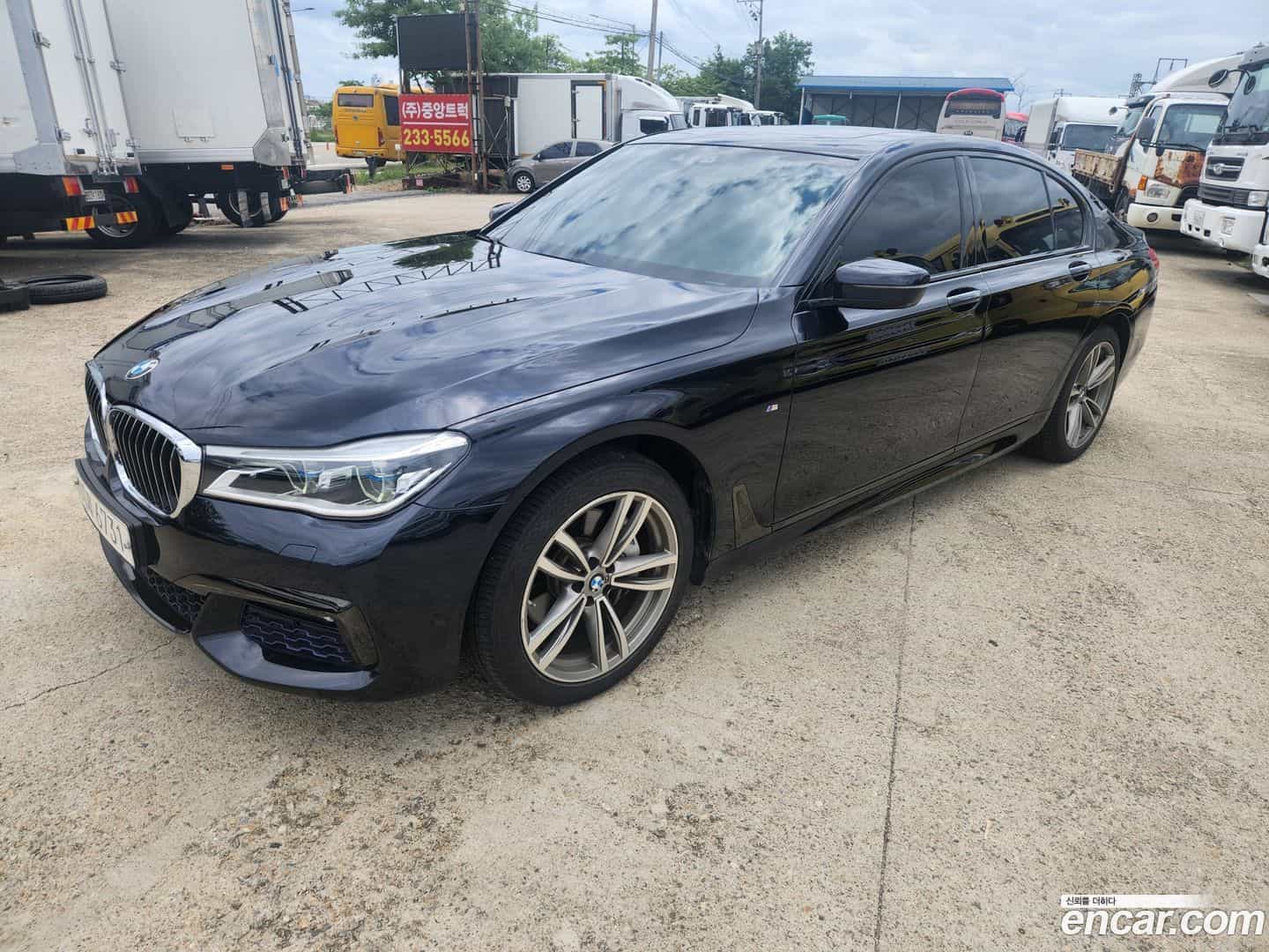 7-Series BMW 2017.9-OUTER-002