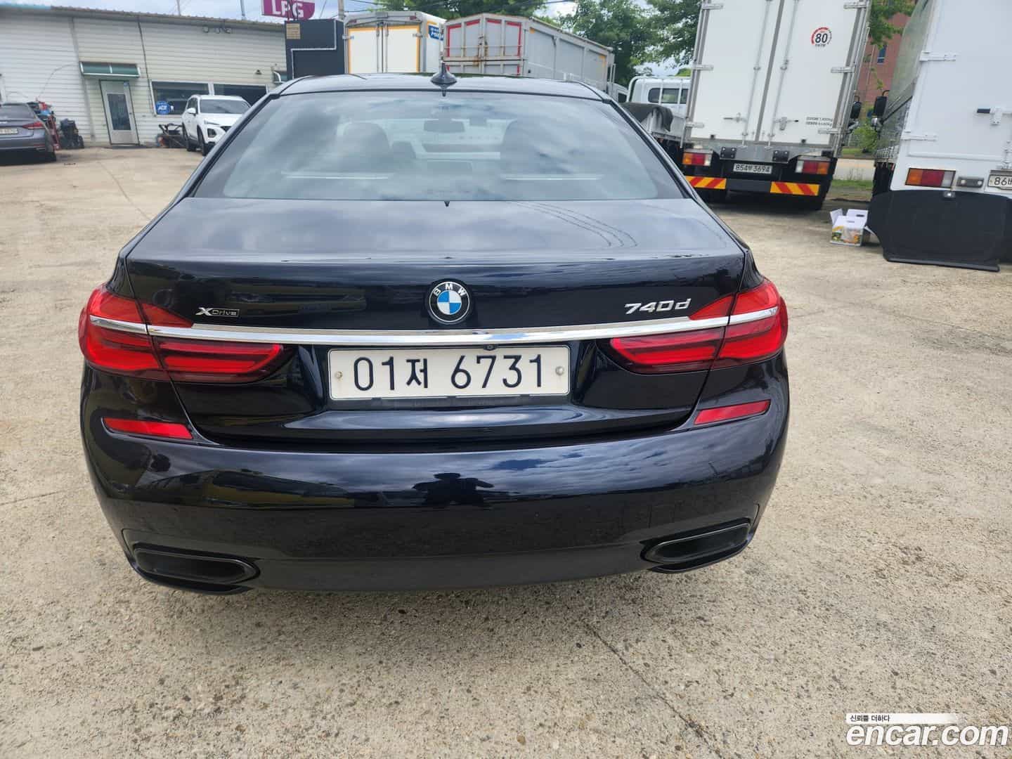 7-Series BMW 2017.9-OUTER-006