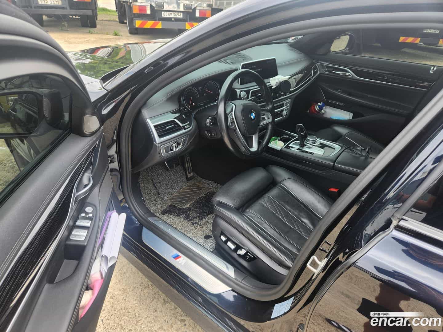 7-Series BMW 2017.9-INNER-008