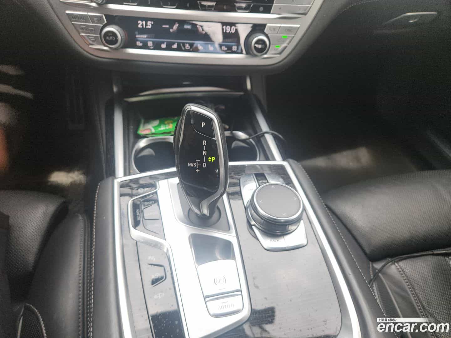 7-Series BMW 2017.9-OPTION-015