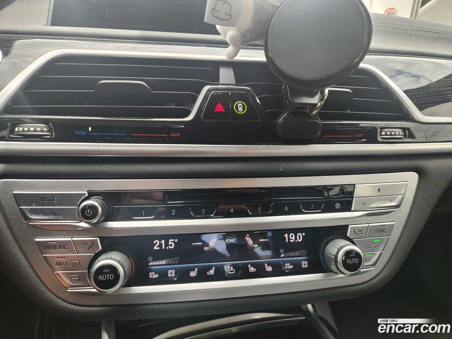 7-Series BMW 2017.9-OPTION-018