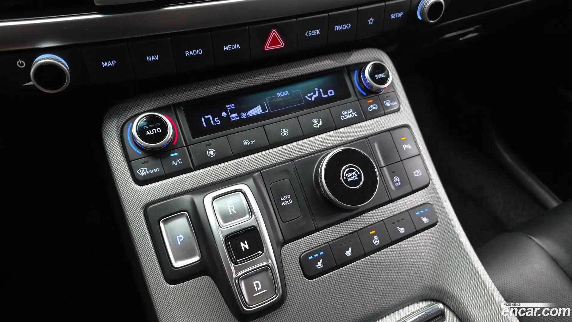 Palisade Hyundai 2022.5-INNER-009