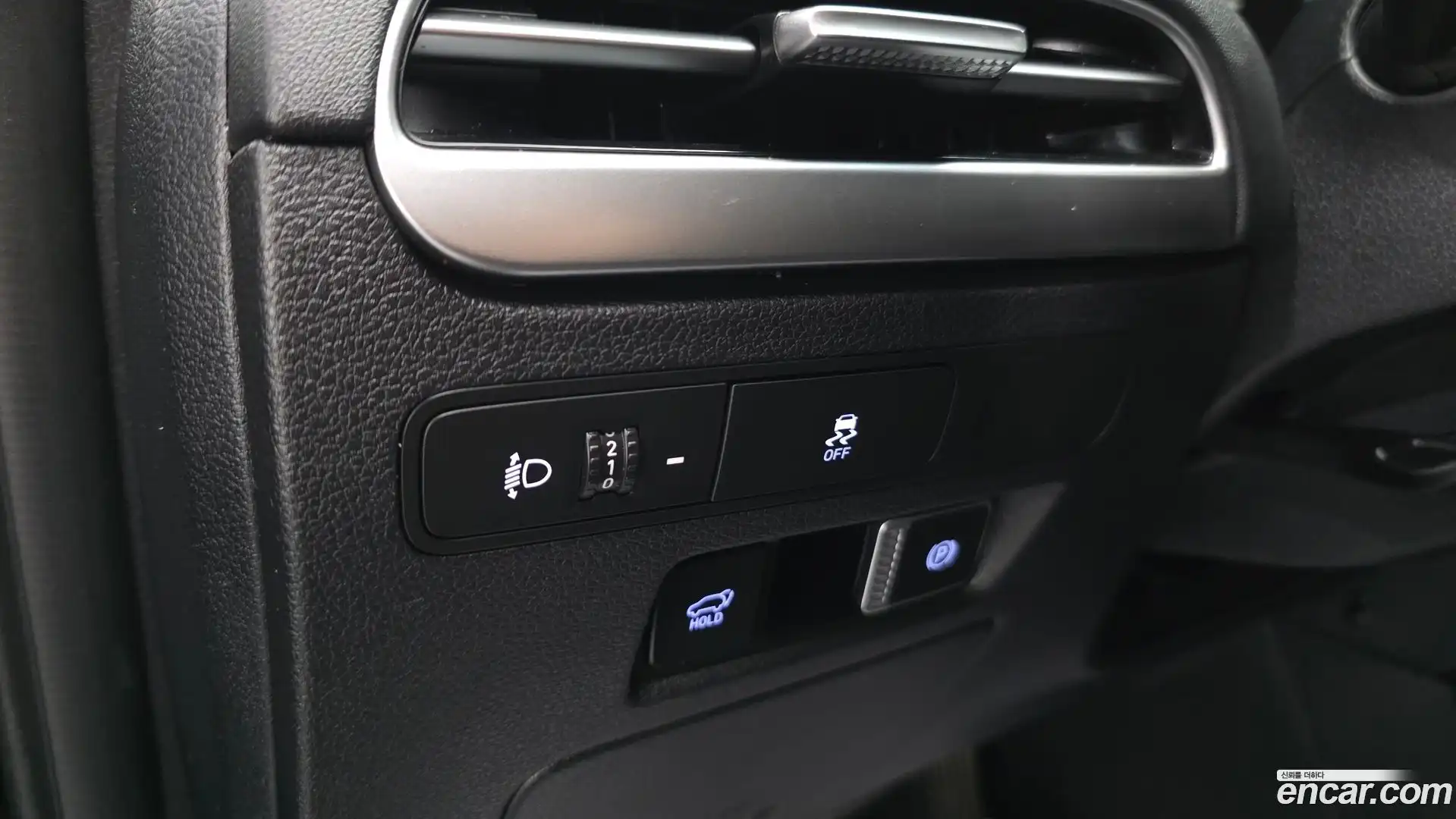 Palisade Hyundai 2022.5-OPTION-043