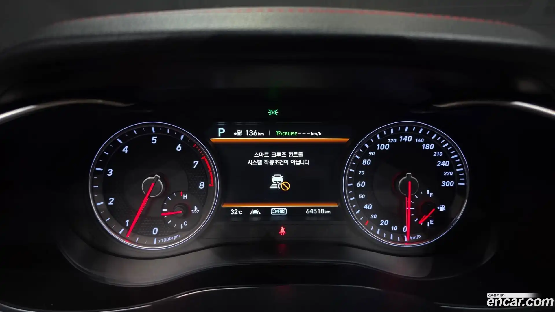 G70 Genesis 2019.0-INNER-008