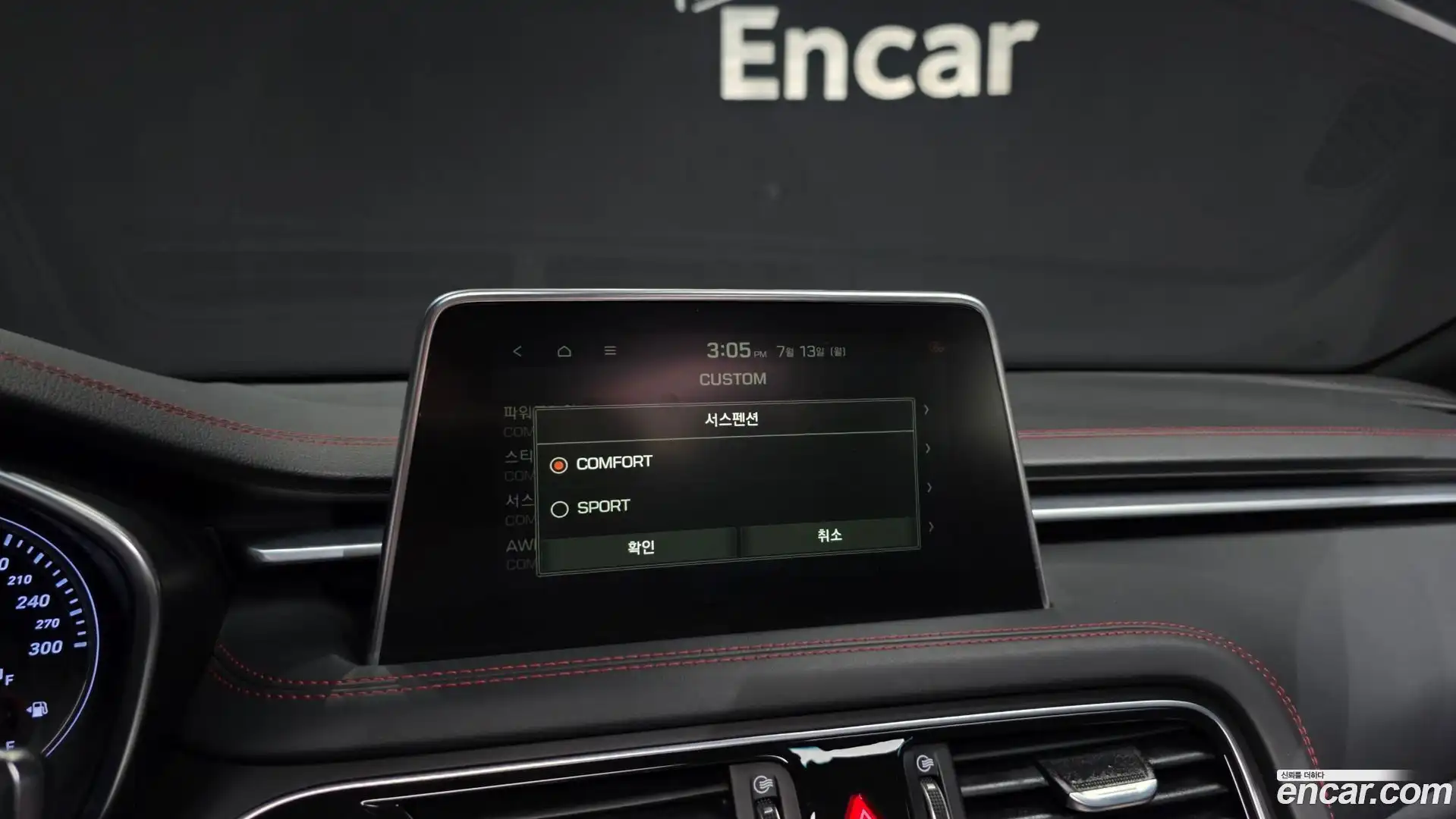G70 Genesis 2019.0-OPTION-046