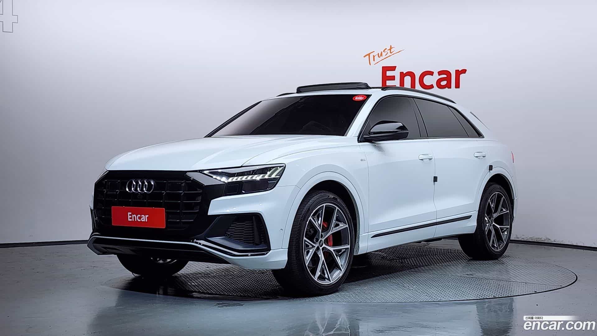Q8 Audi 2023.11-OUTER-001