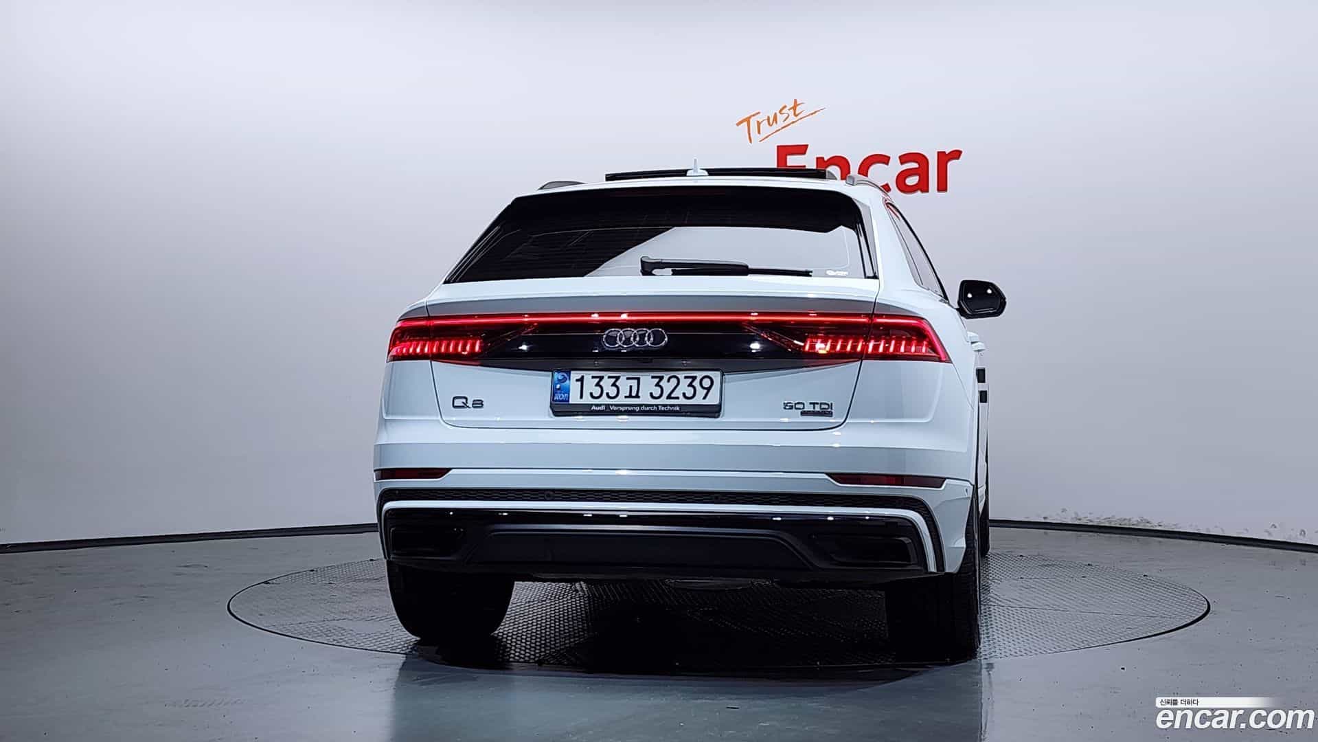 Q8 Audi 2023.11-OUTER-004