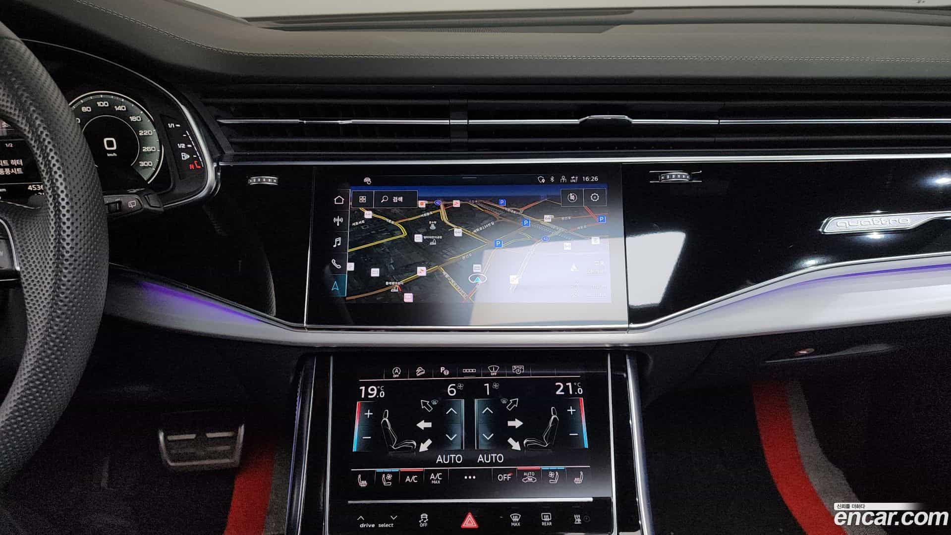 Q8 Audi 2023.11-OPTION-017