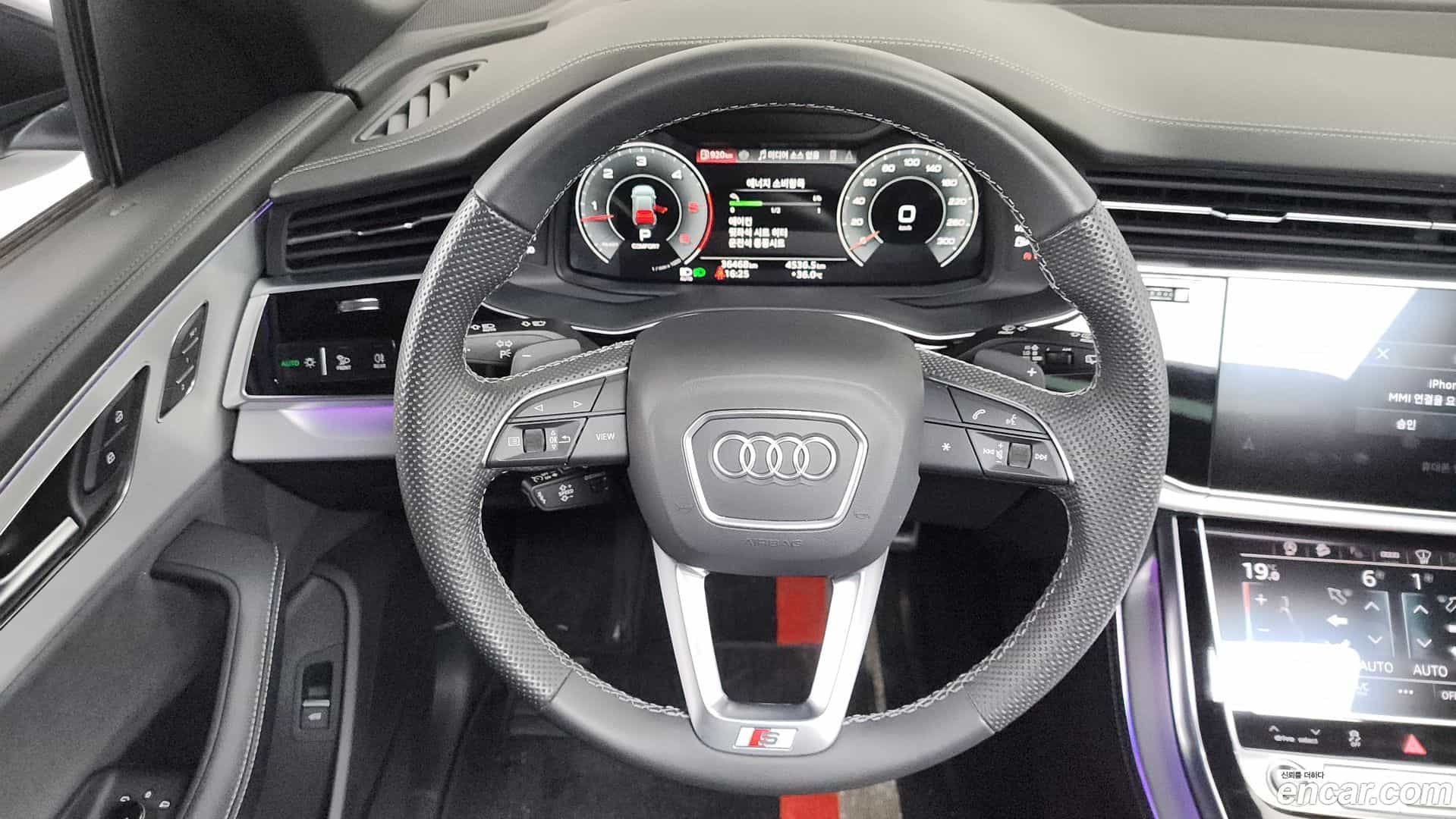 Q8 Audi 2023.11-OPTION-018