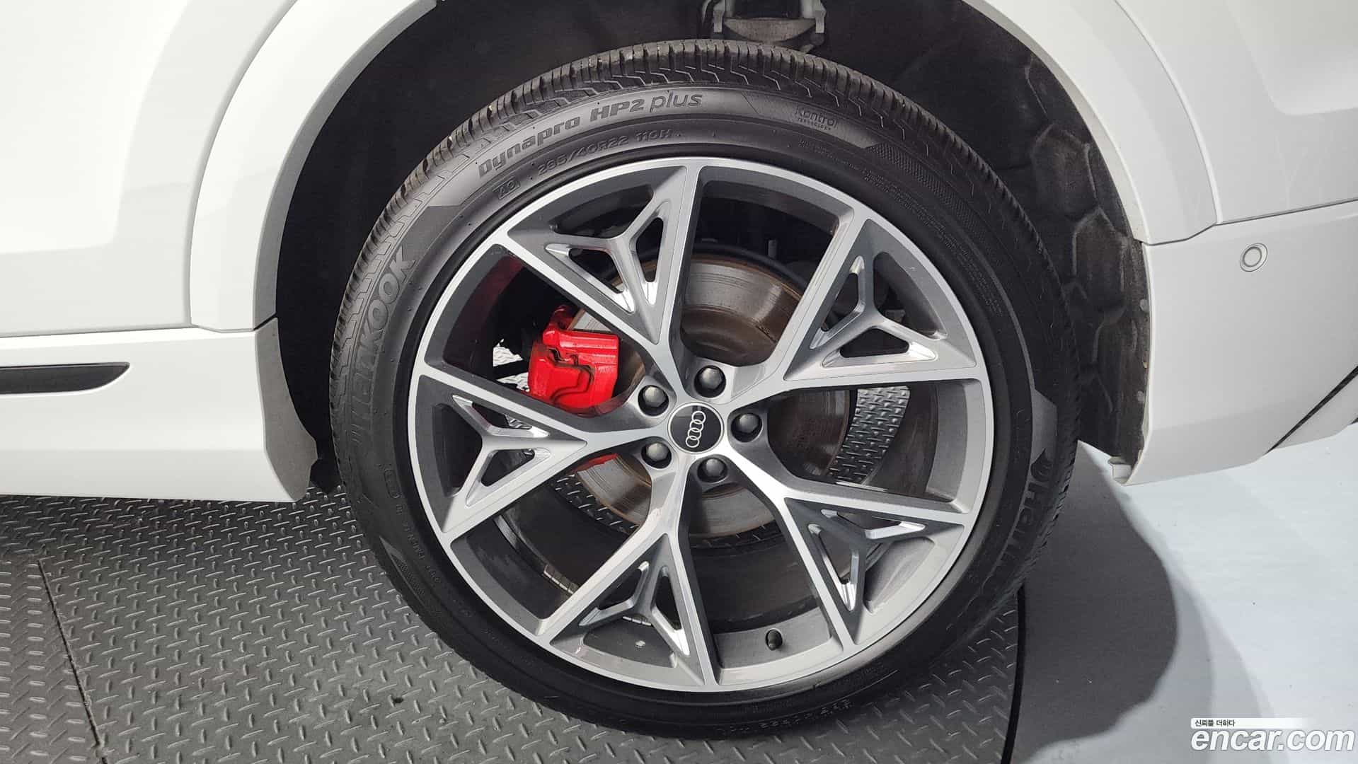 Q8 Audi 2023.11-OUTER-031