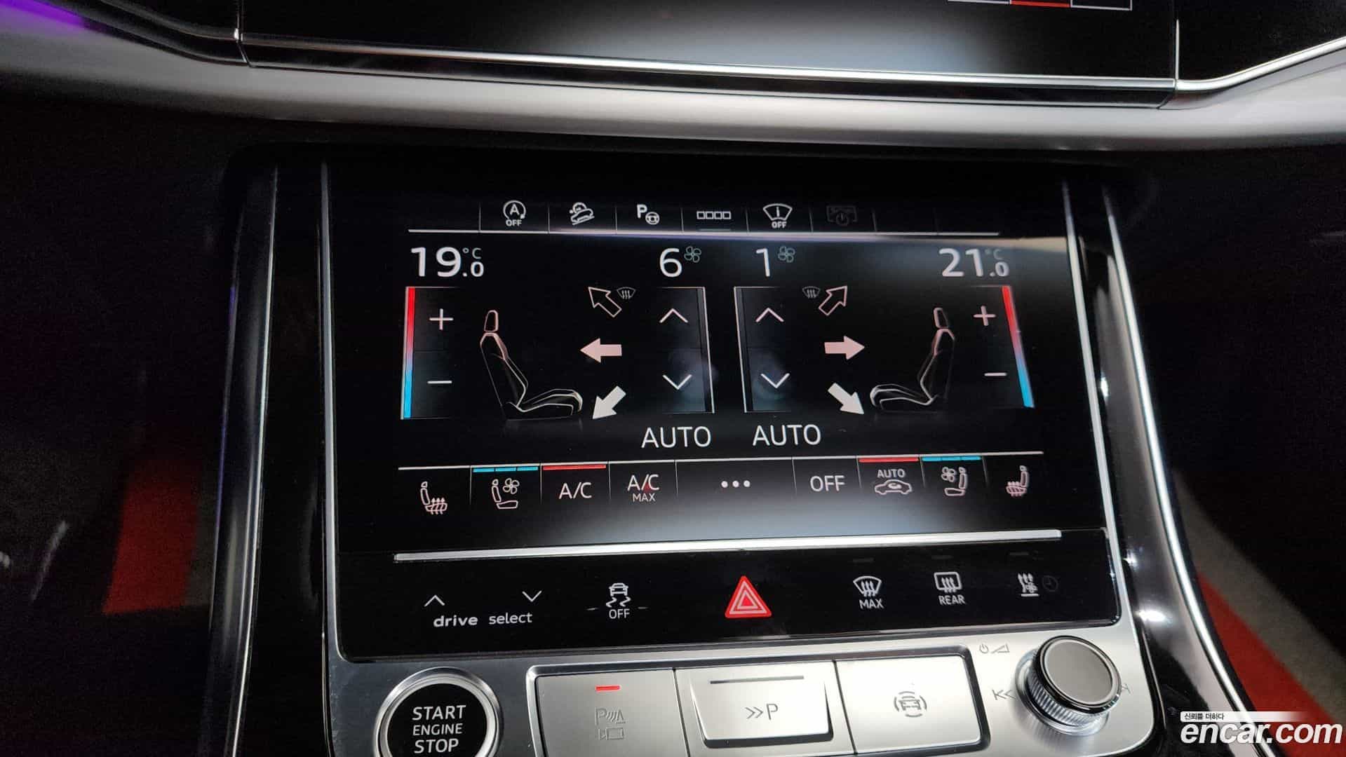 Q8 Audi 2023.11-OPTION-046