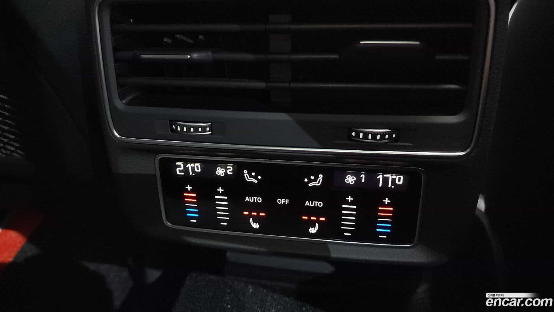 Q8 Audi 2023.11-OPTION-047