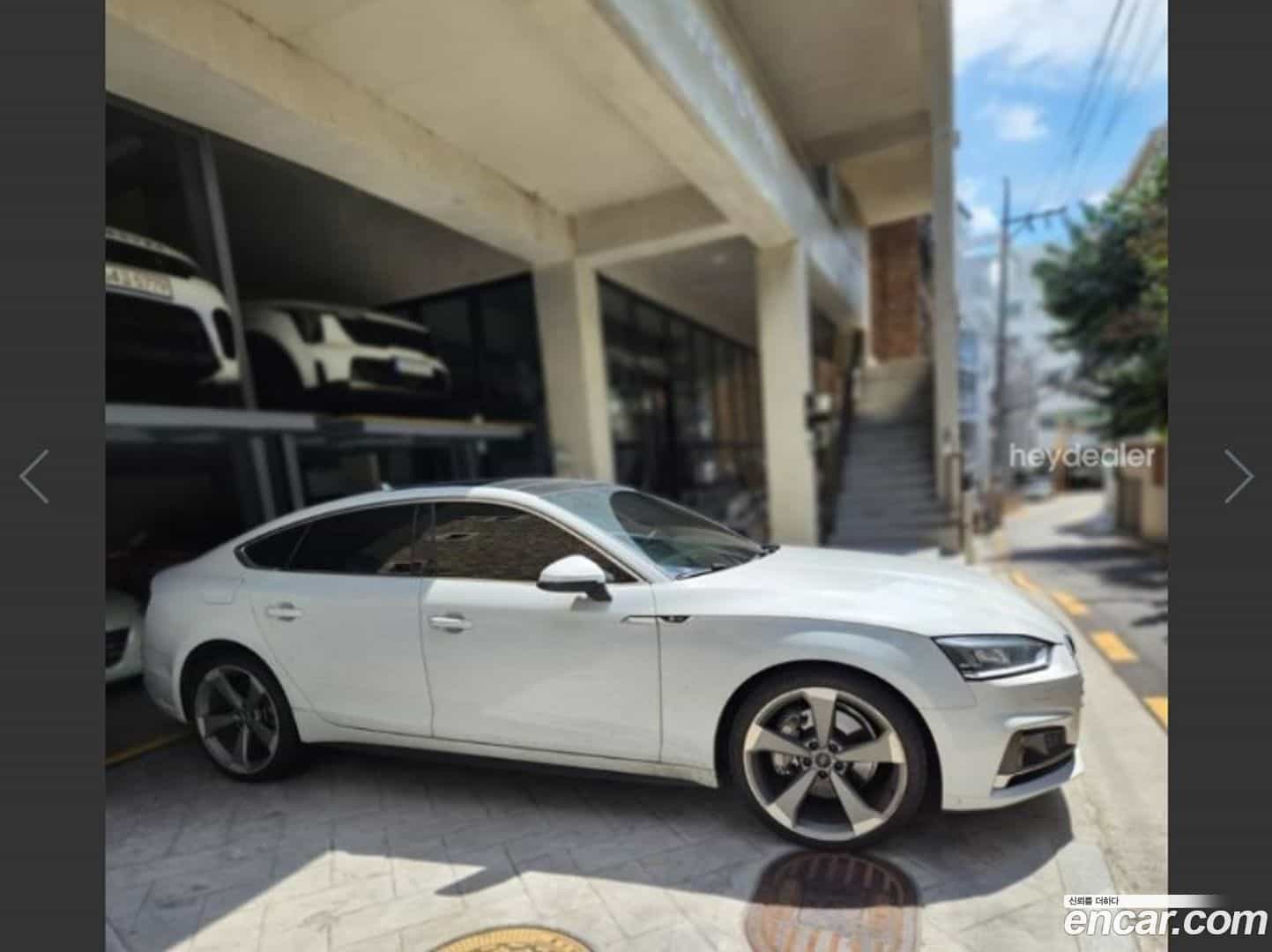 A5 Audi 2019.7-OUTER-002