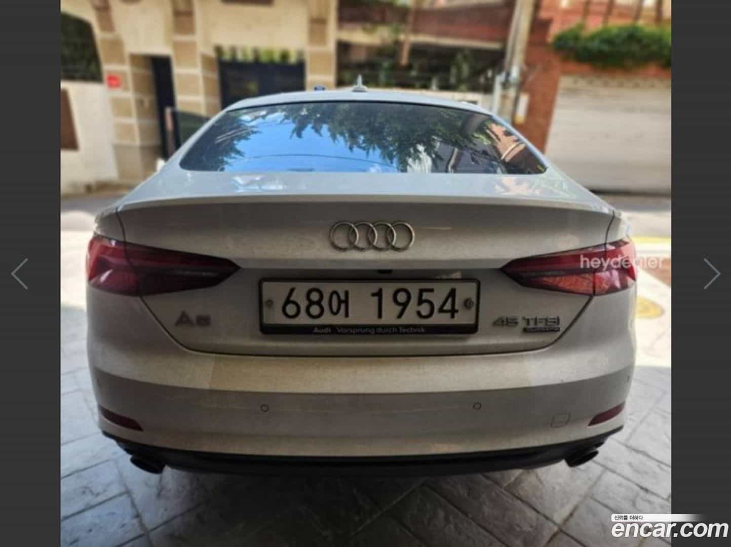 A5 Audi 2019.7-OUTER-003
