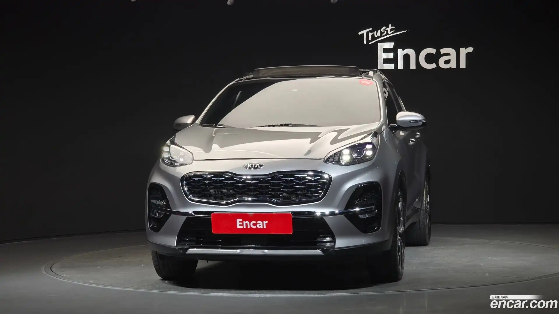 Sportage Kia 2020.3-OUTER-003