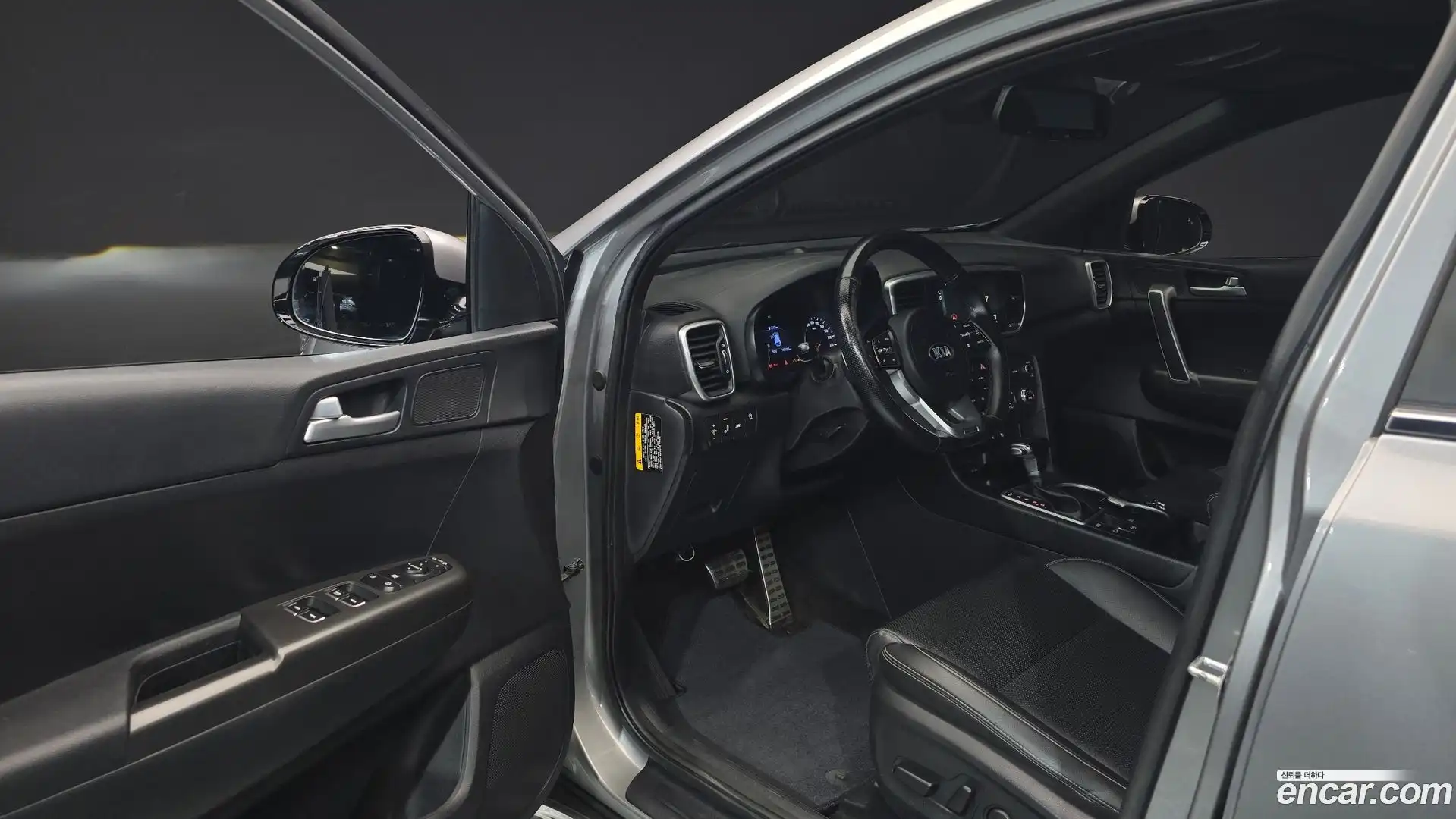 Sportage Kia 2020.3-INNER-010