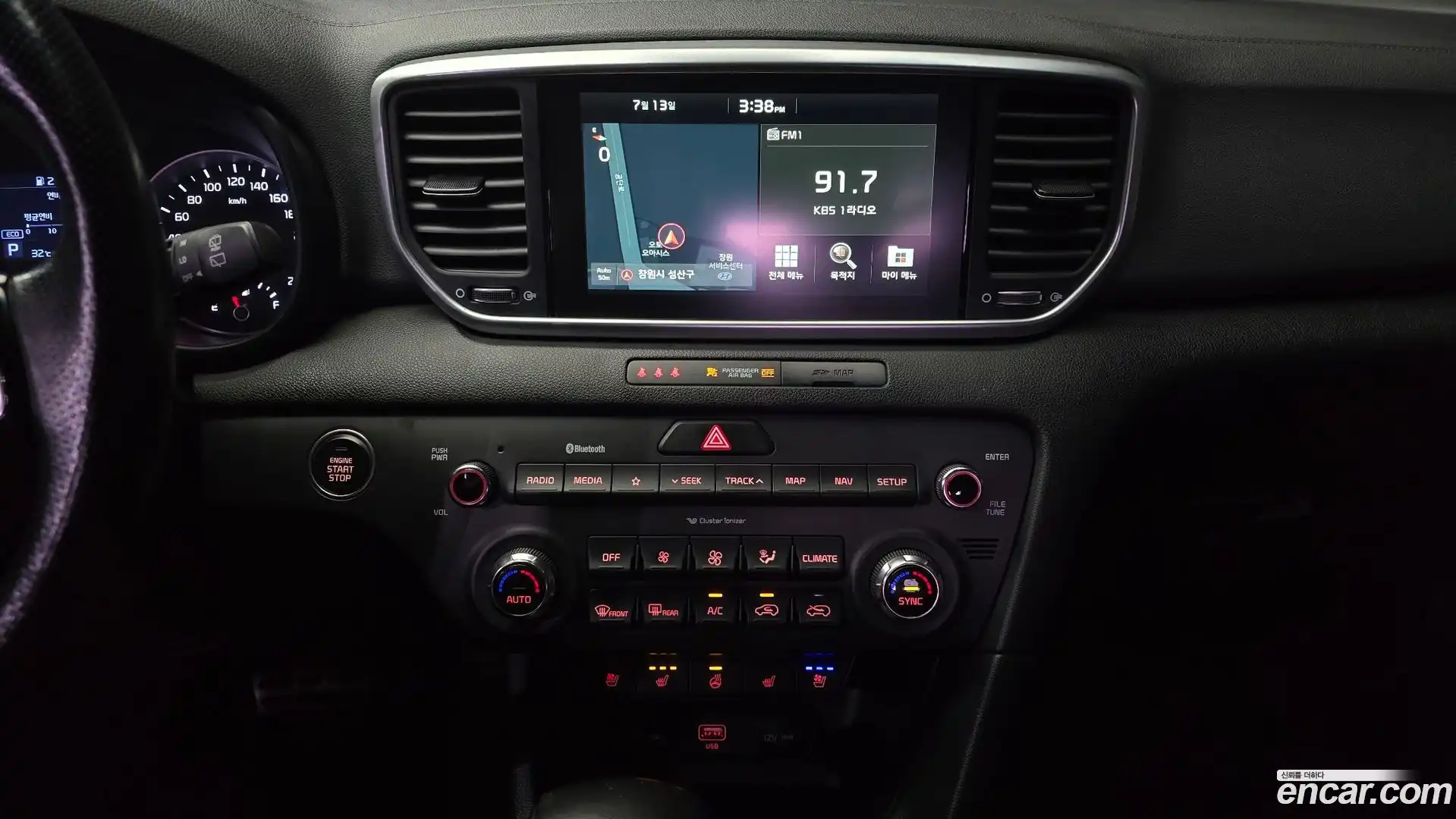 Sportage Kia 2020.3-OPTION-018