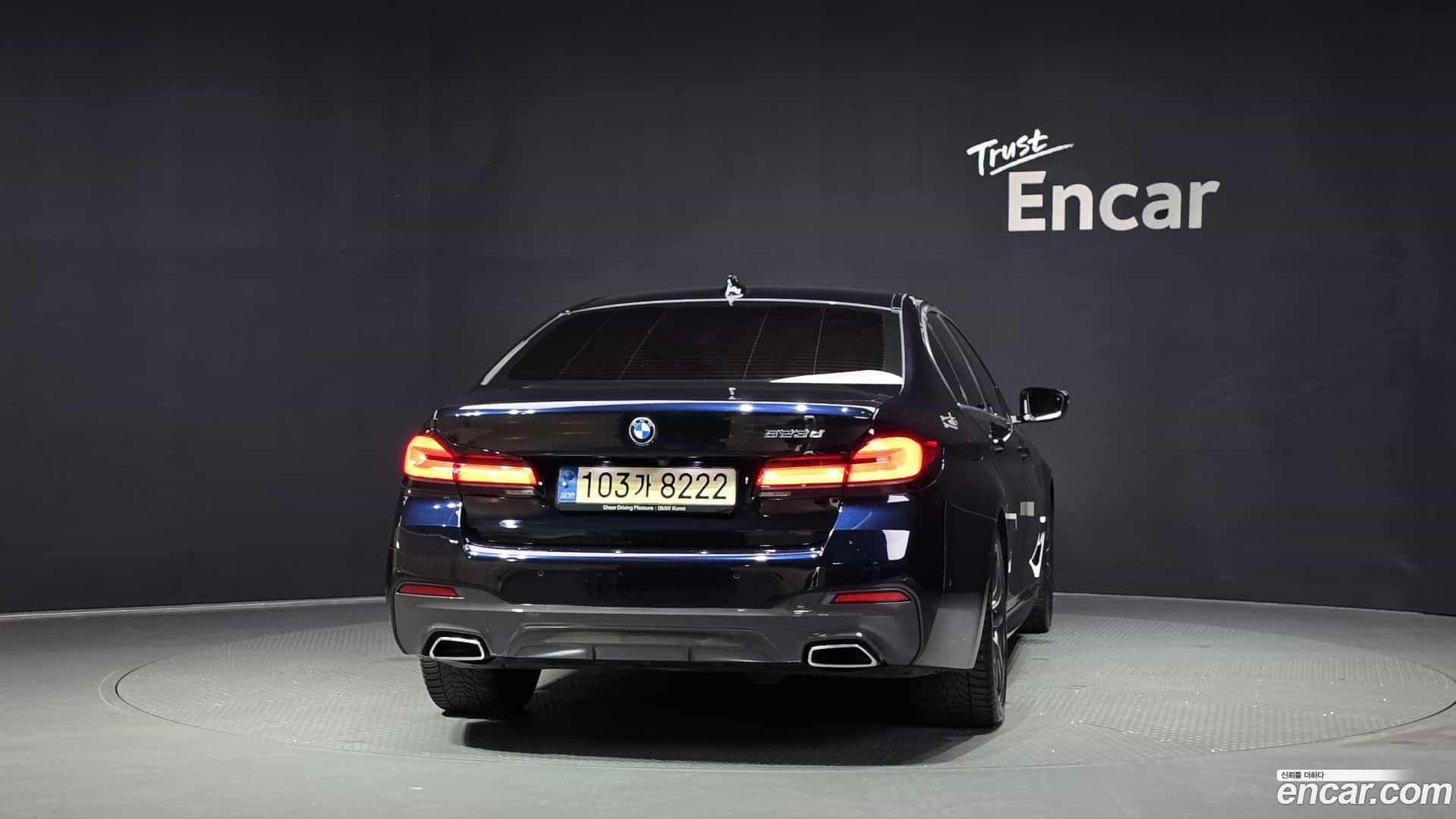 5-Series BMW 2022.10-OUTER-004