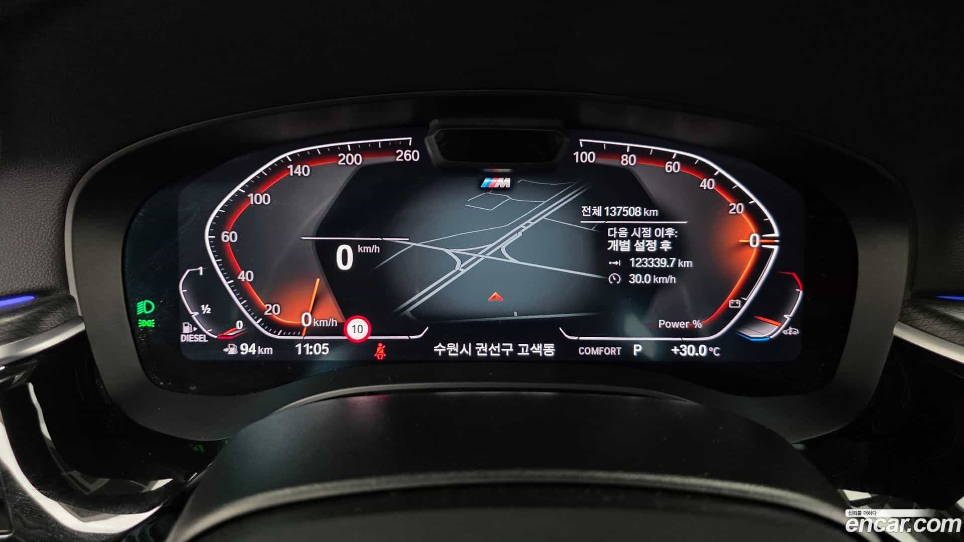 5-Series BMW 2022.10-INNER-008