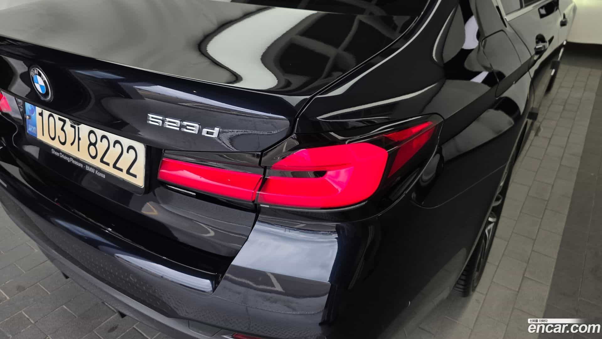 5-Series BMW 2022.10-OUTER-033