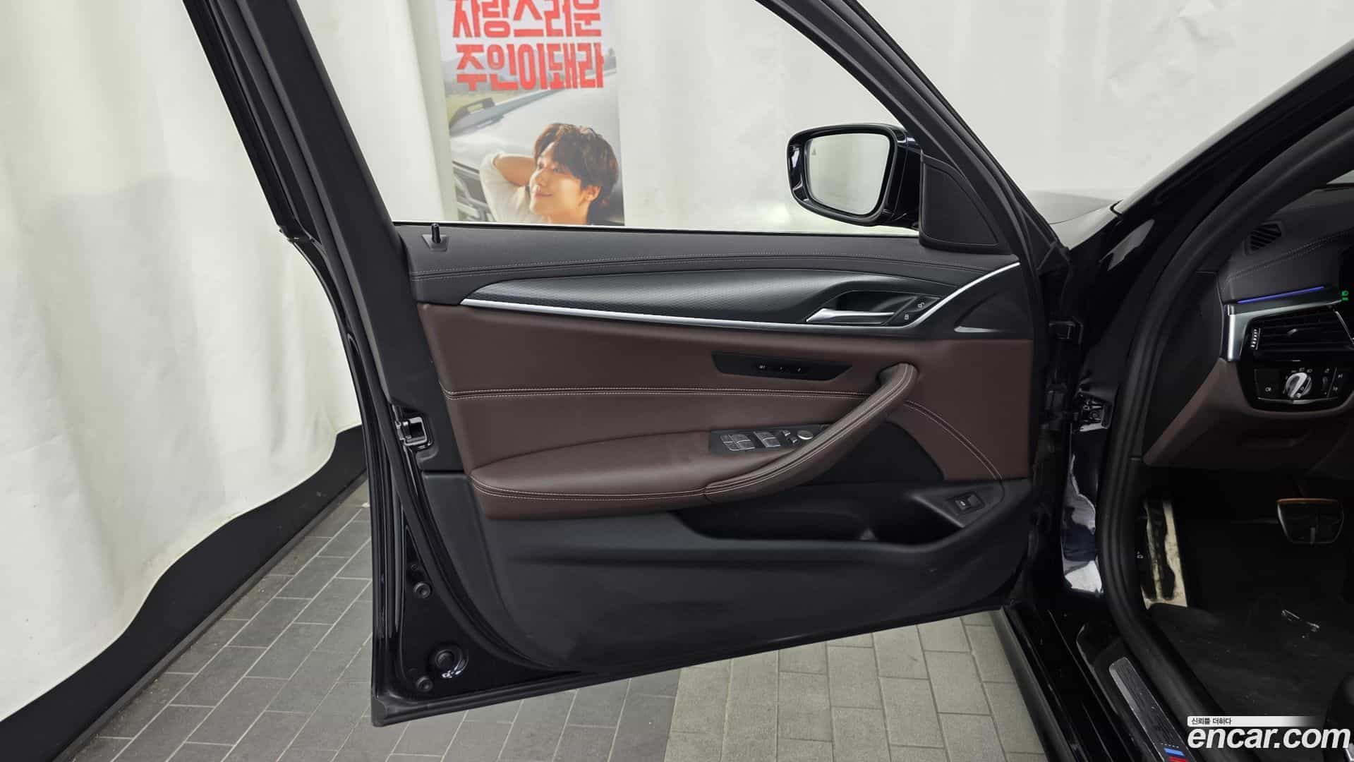 5-Series BMW 2022.10-INNER-034