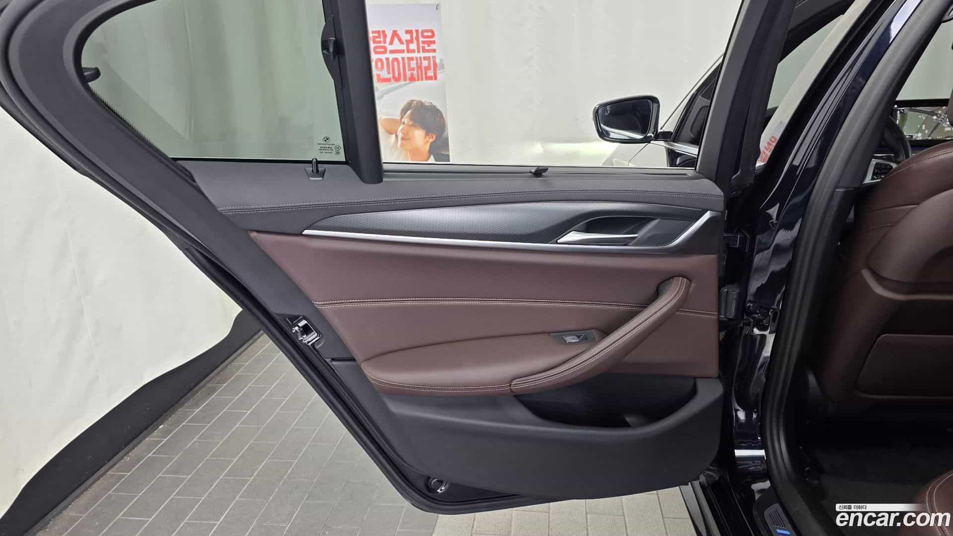 5-Series BMW 2022.10-INNER-035