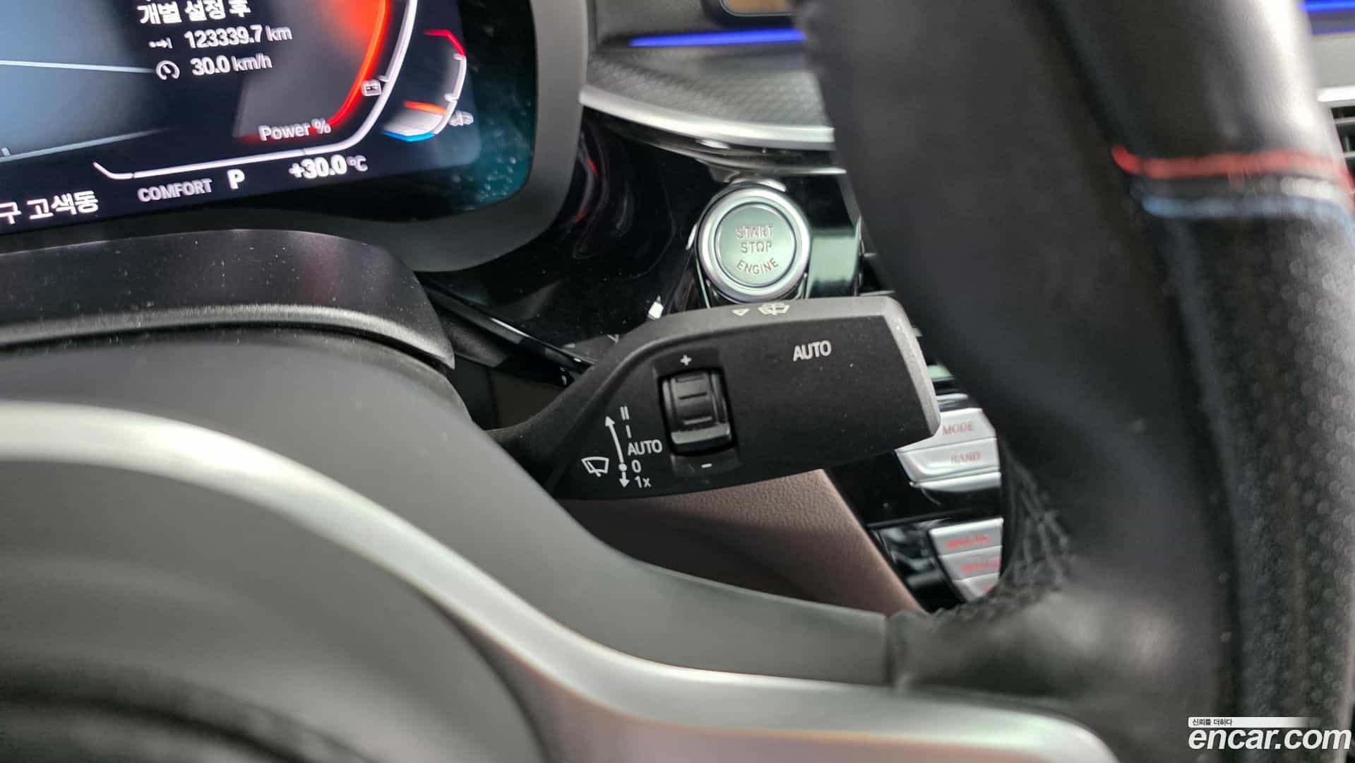 5-Series BMW 2022.10-OPTION-043