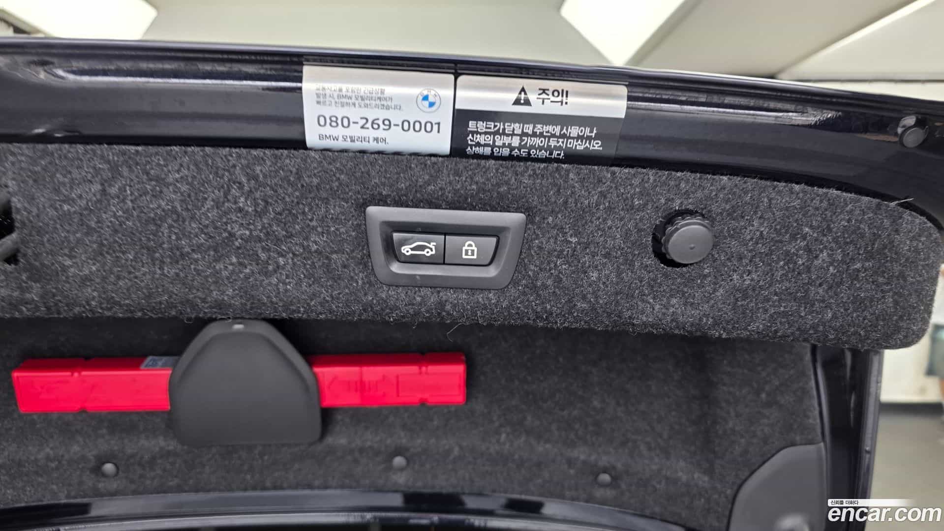 5-Series BMW 2022.10-OPTION-046