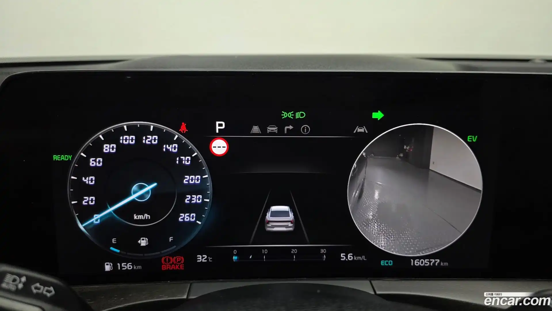 K8 Kia 2021.5-INNER-008