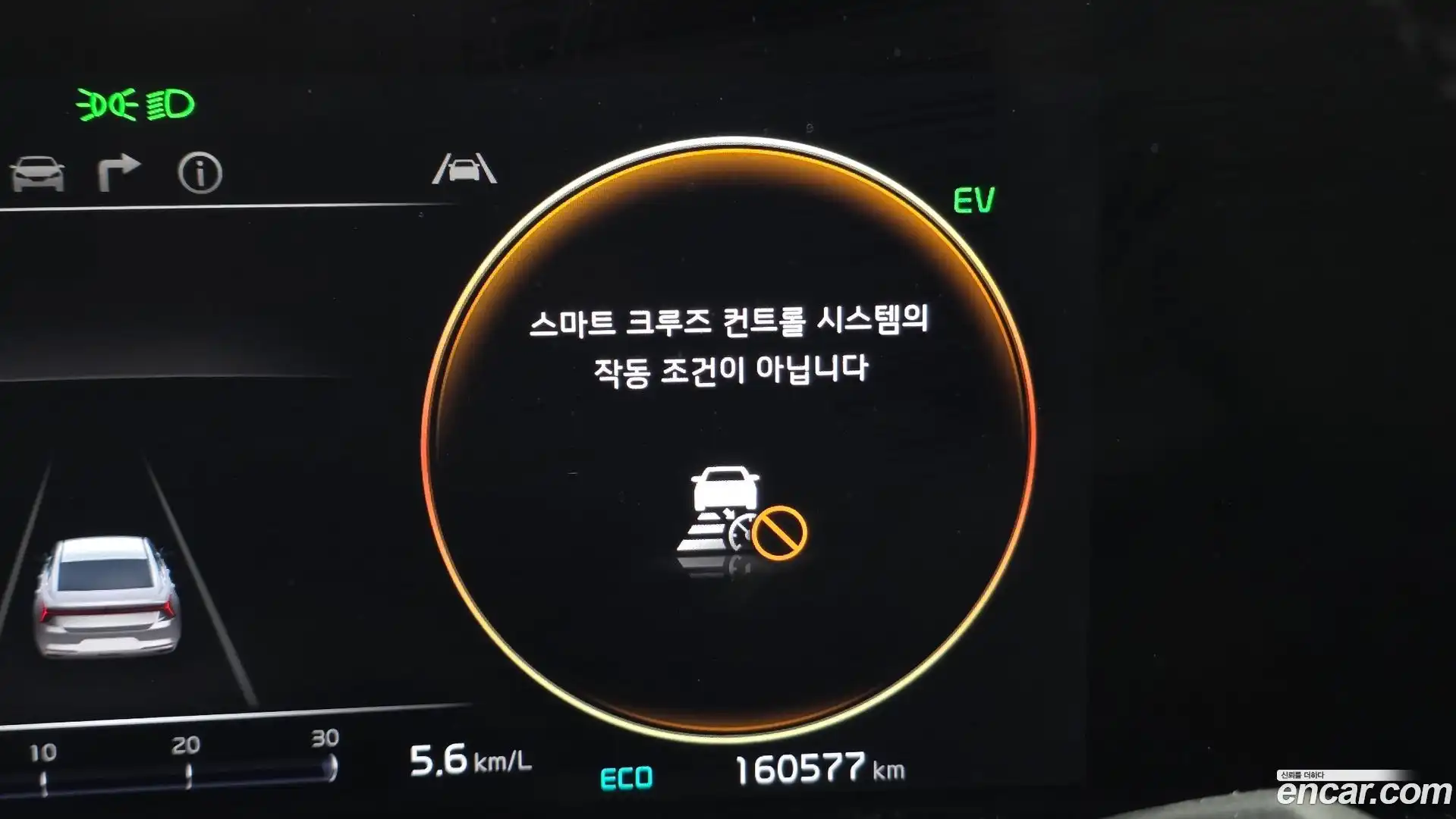 K8 Kia 2021.5-OPTION-019