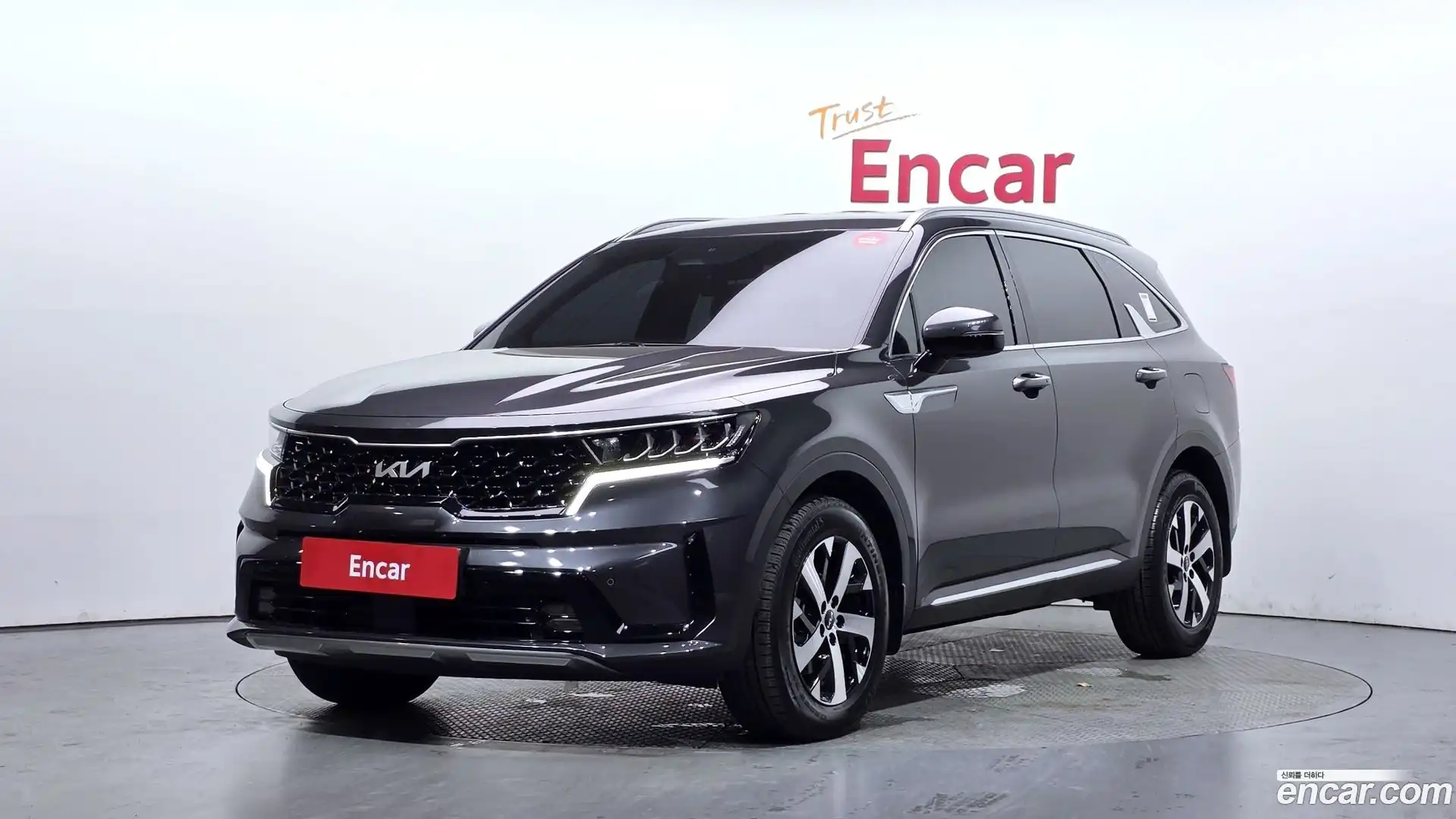 Sorento Kia 2022.11-OUTER-001