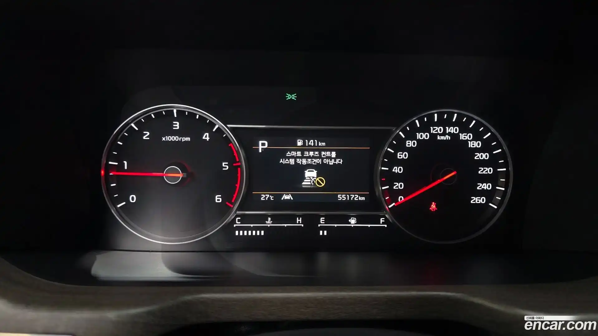 Sorento Kia 2022.11-INNER-008
