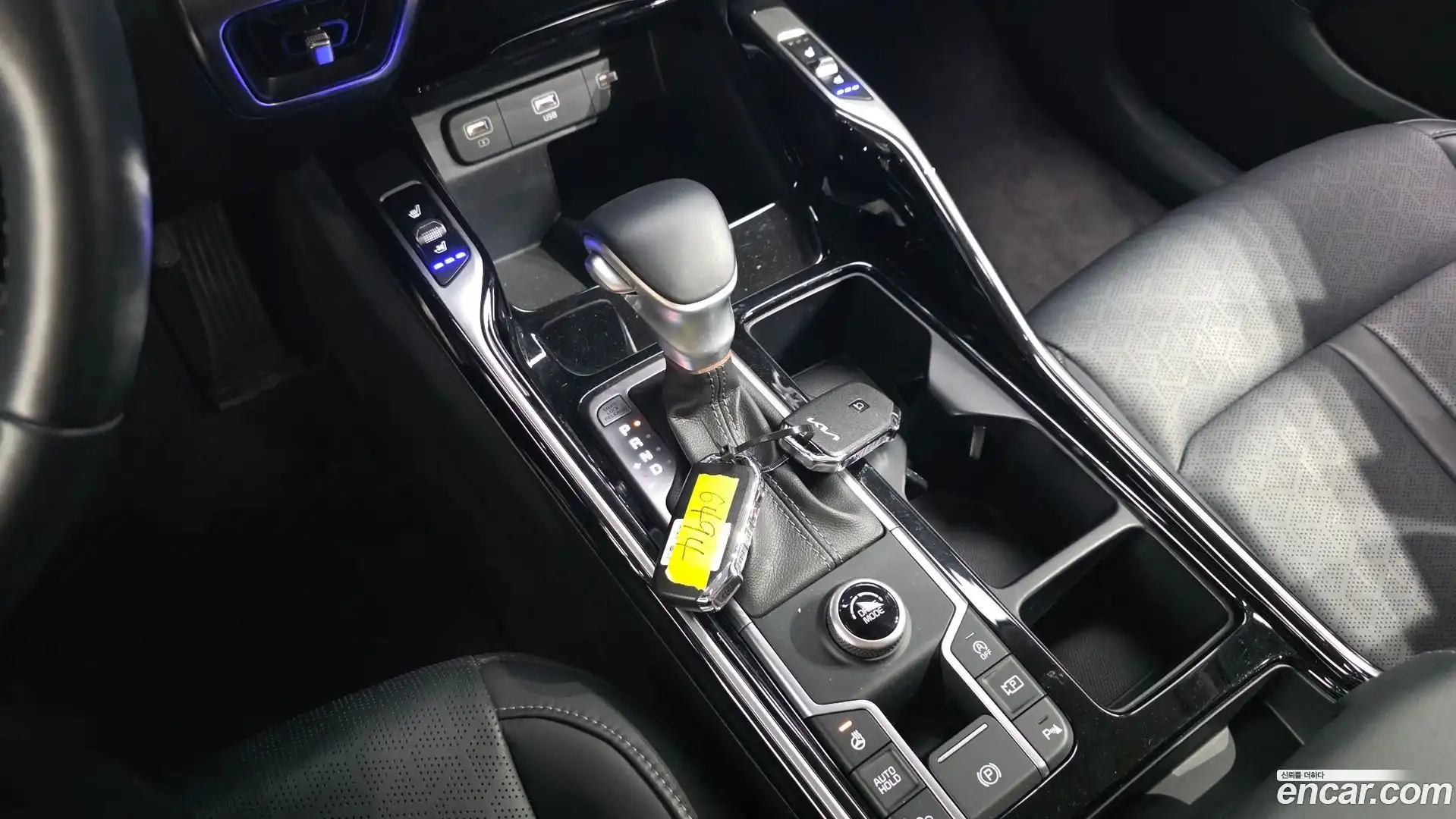 Sorento Kia 2022.11-INNER-009