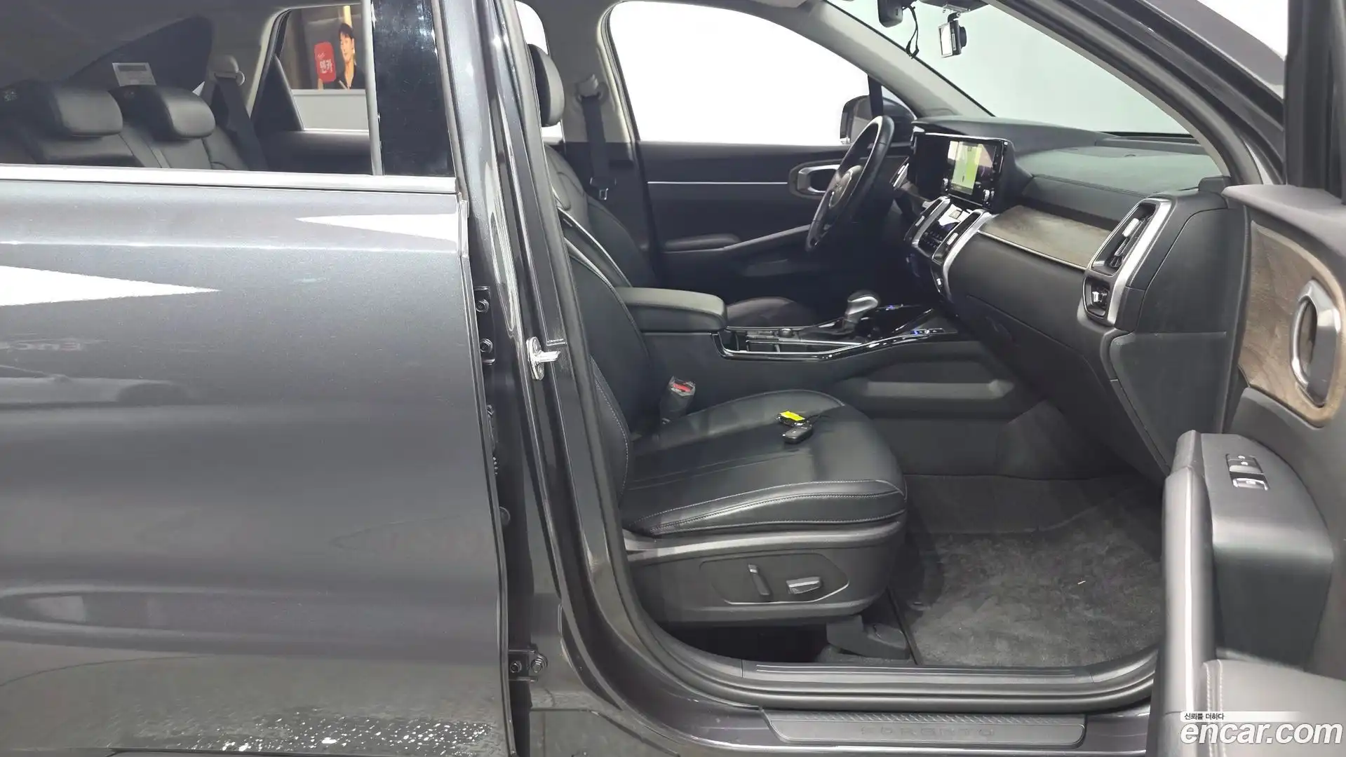 Sorento Kia 2022.11-INNER-036
