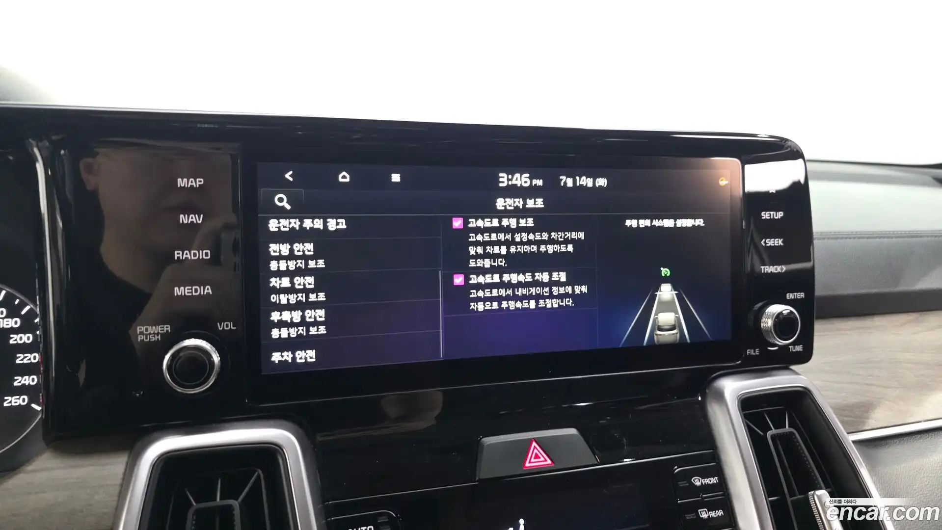 Sorento Kia 2022.11-OPTION-045