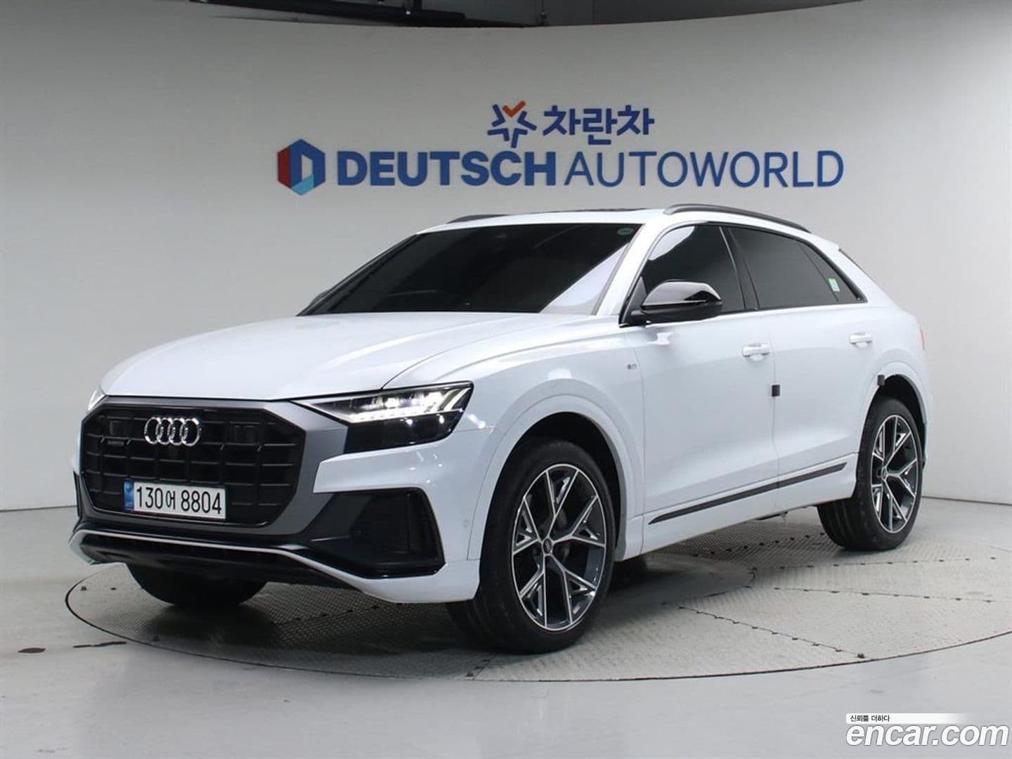Main__Slider__Photo:Q8 Audi 2023.2-0