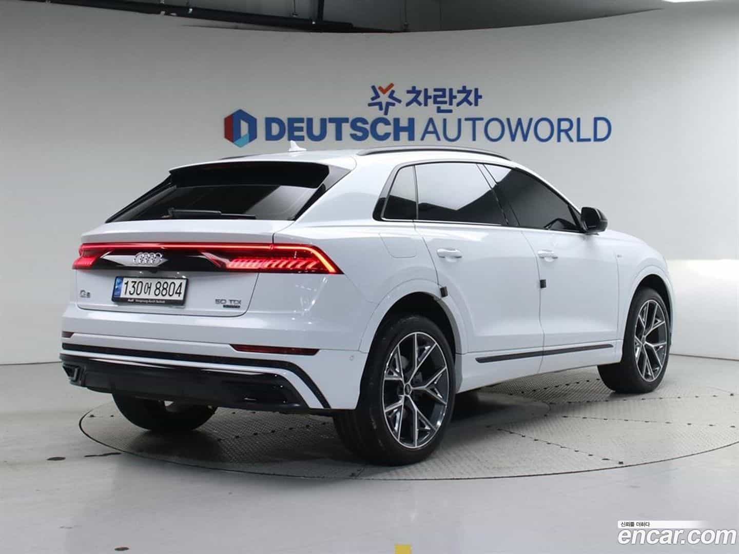 Q8 Audi 2023.2-OUTER-002
