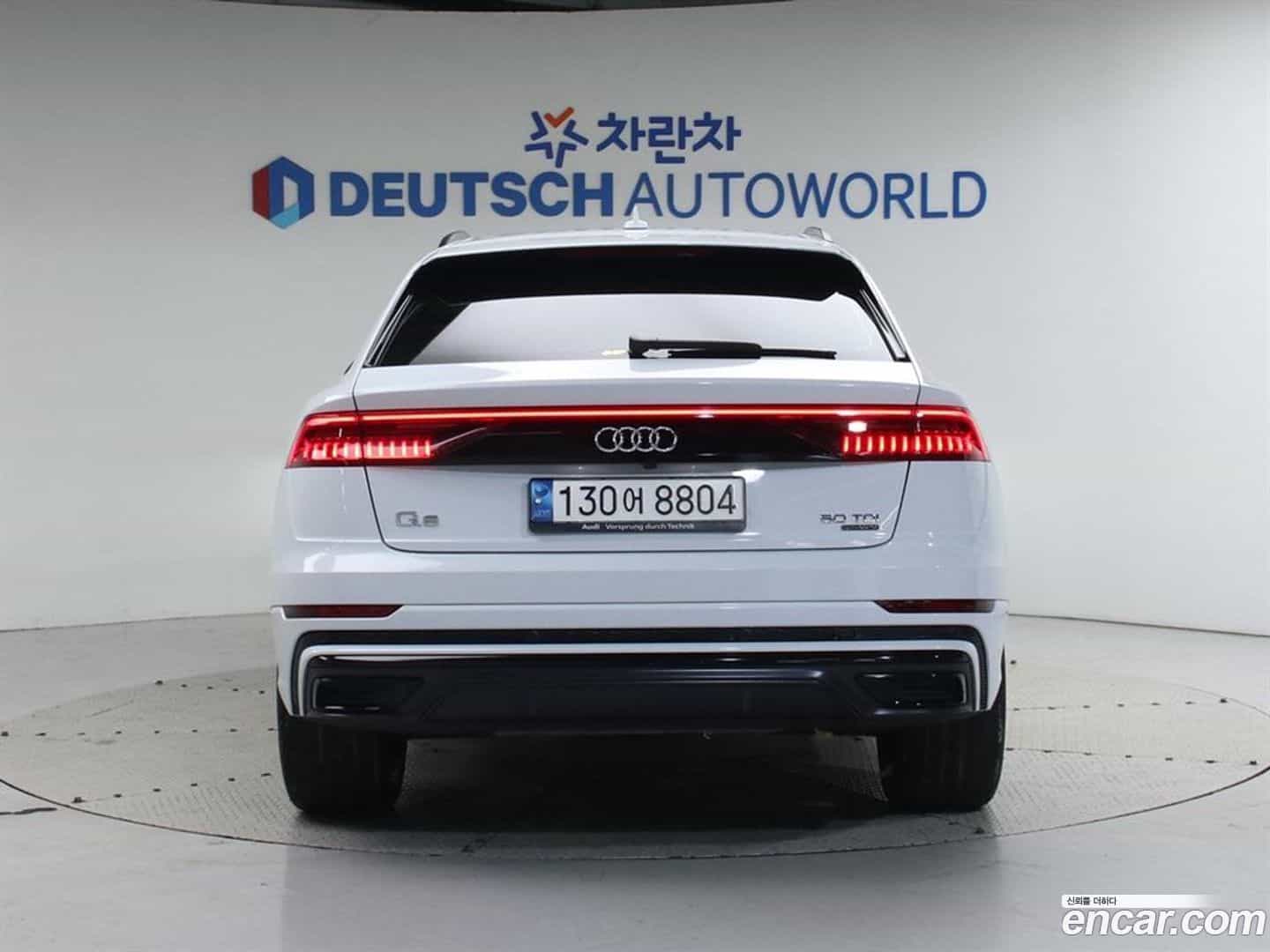 Q8 Audi 2023.2-OUTER-004