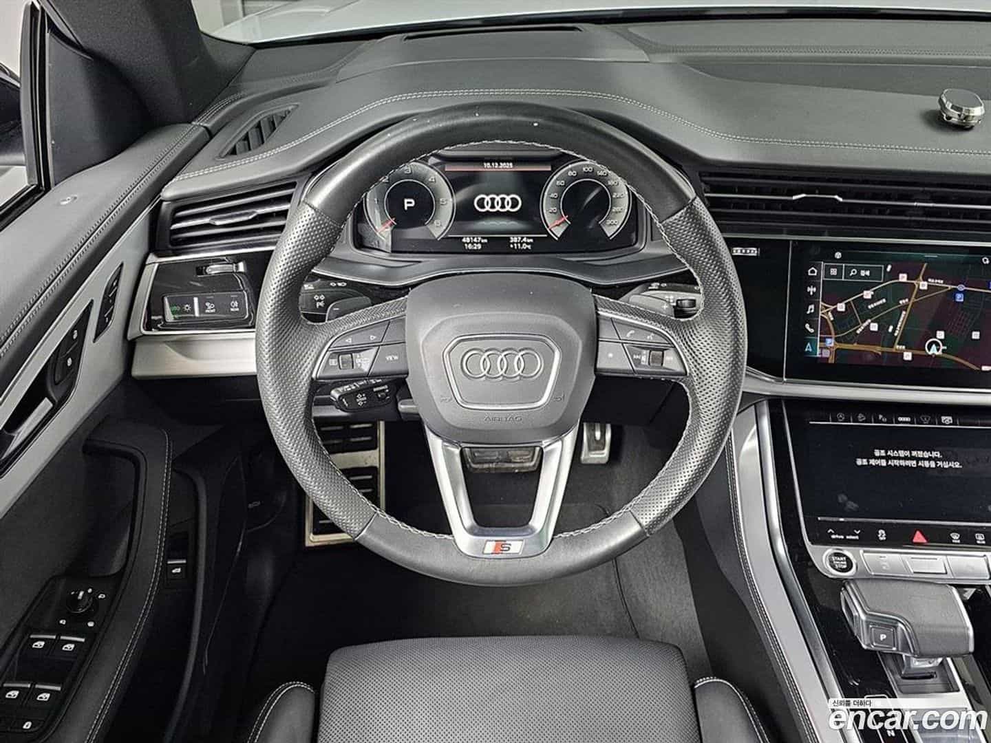 Q8 Audi 2023.2-OPTION-017
