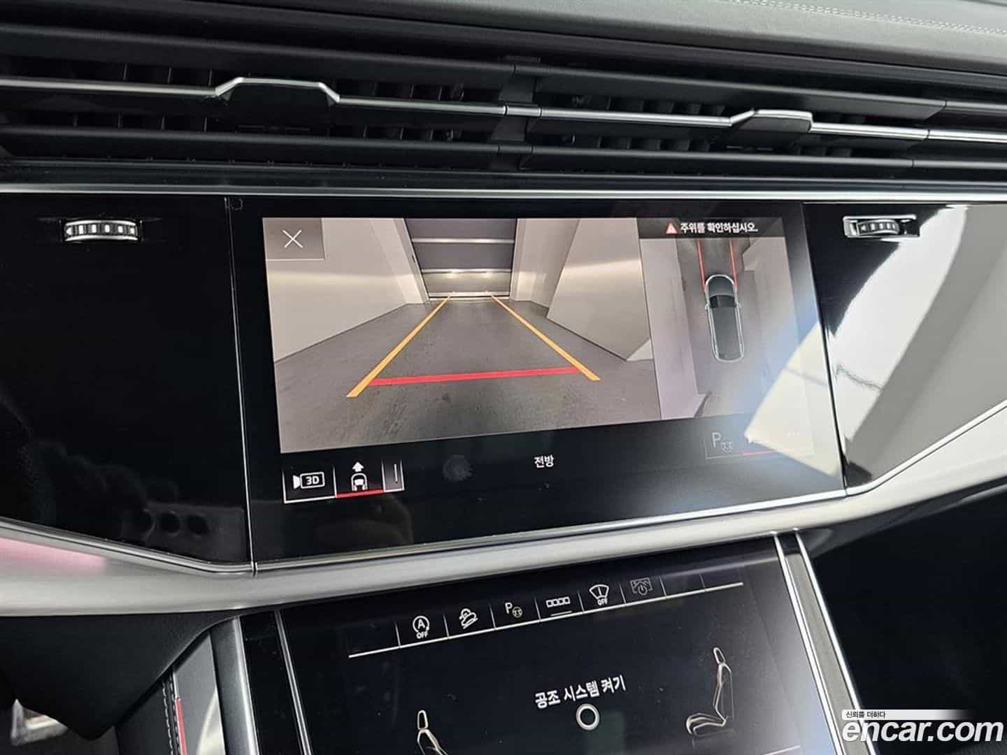 Q8 Audi 2023.2-OPTION-019