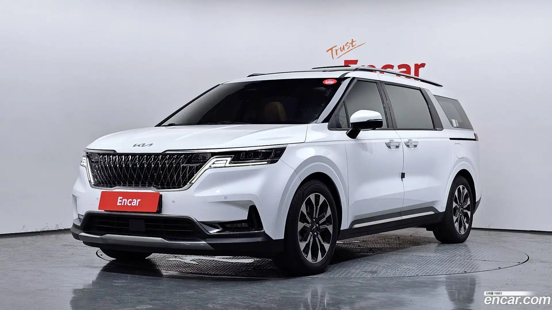Canival Kia 2022.6-OUTER-001